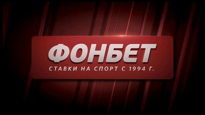 Рекламный логотип